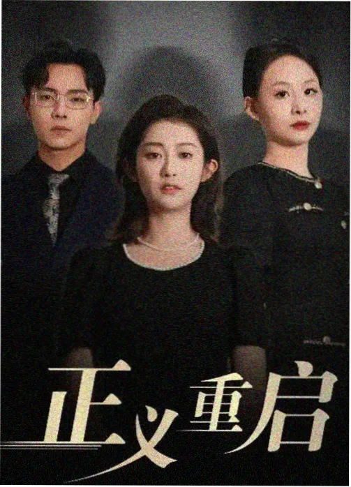 1905电影 2026华语电影十大期待